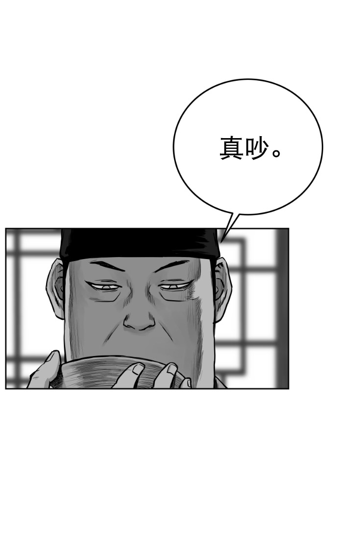 第 94 页