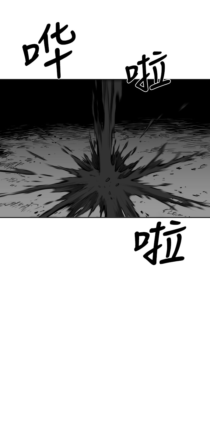 第 97 页