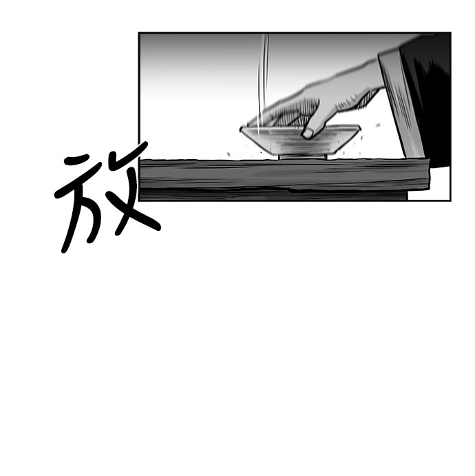 第 98 页