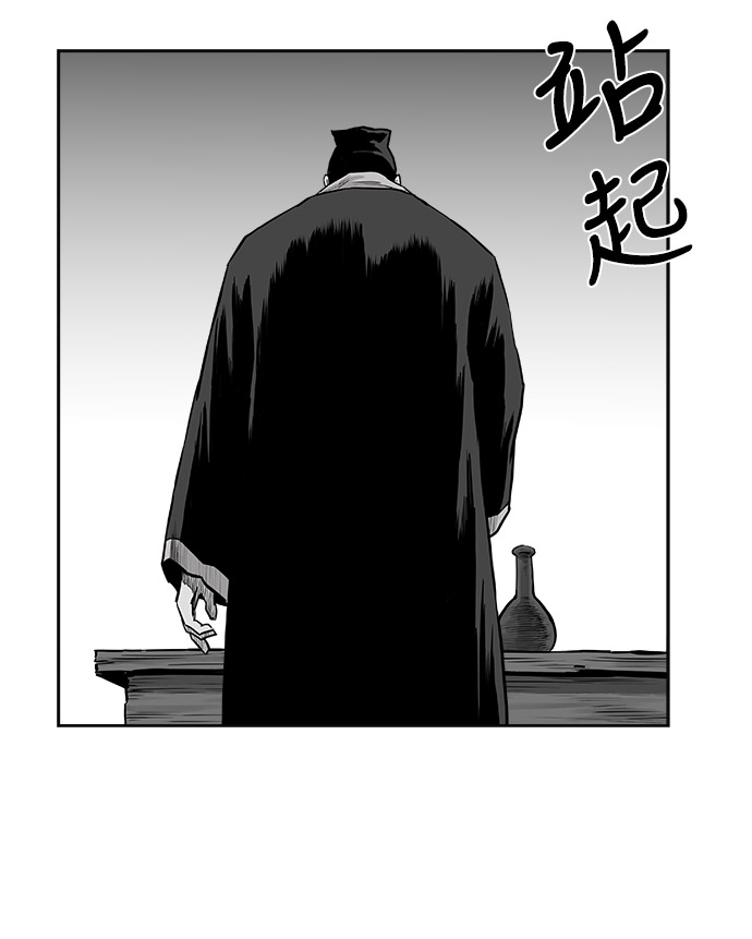 第 99 页
