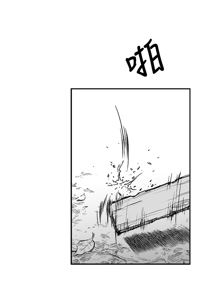 第 101 页