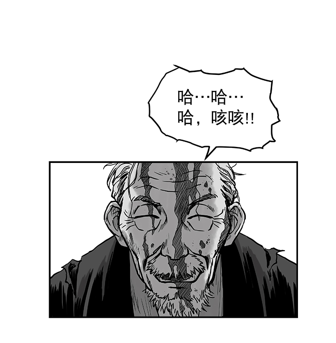 第 103 页