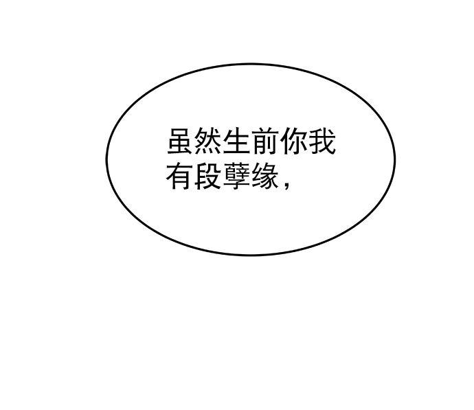 第 105 页