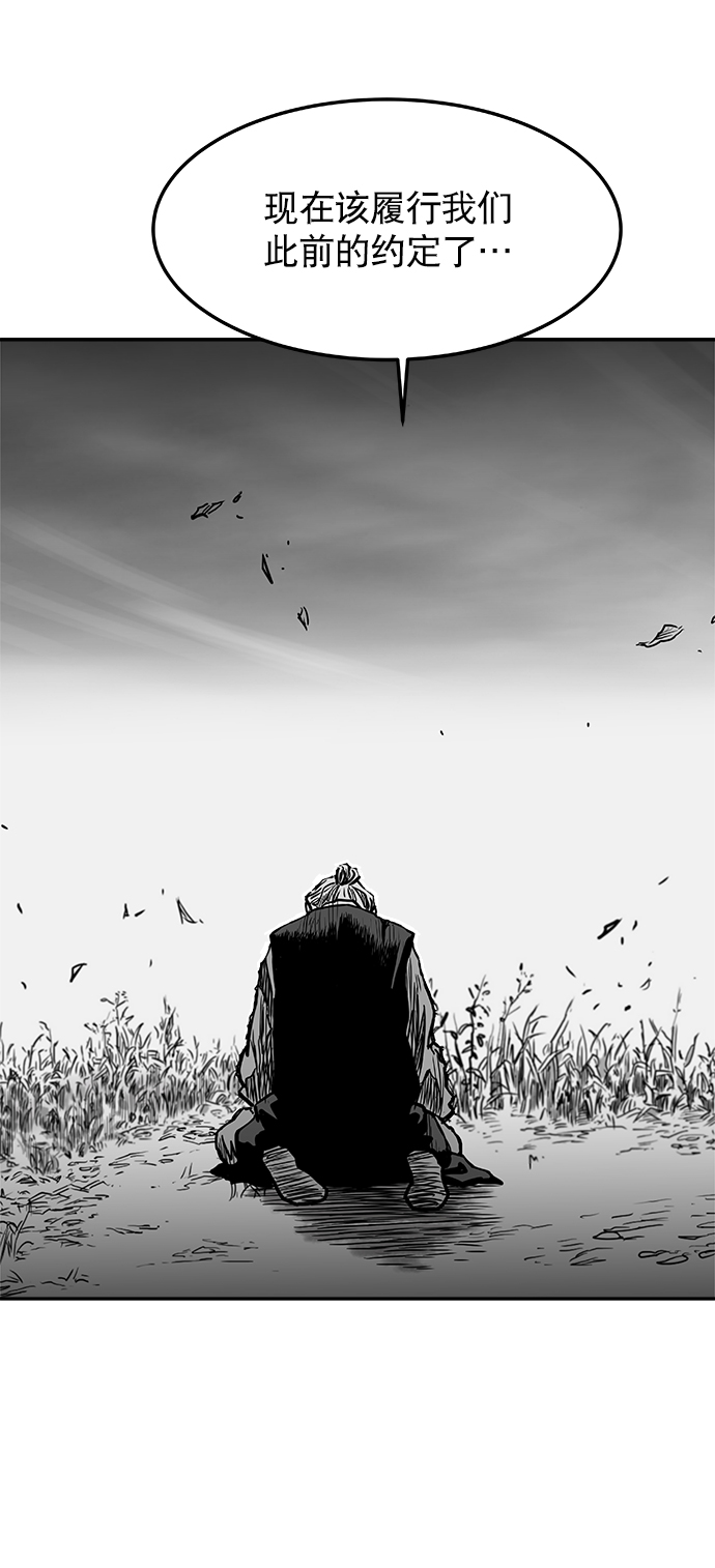 第 108 页