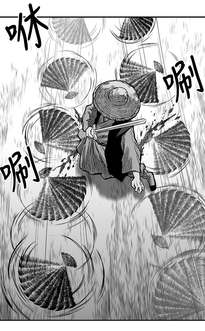 第 63 页