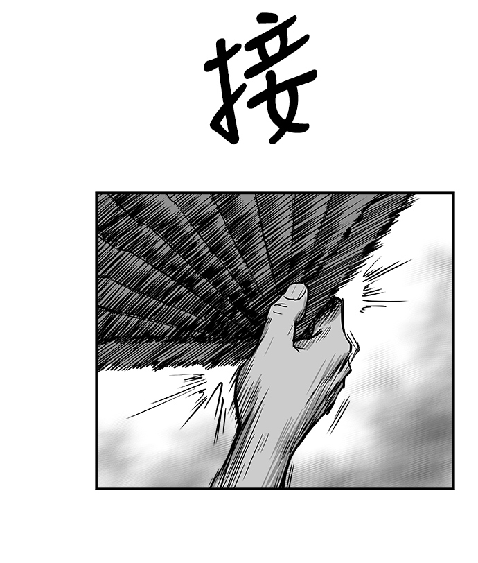 第 64 页