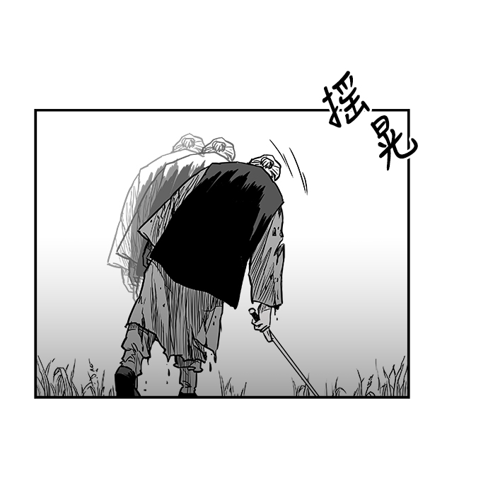 第 71 页