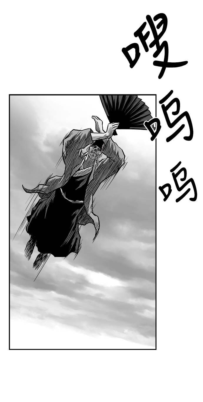 第 74 页