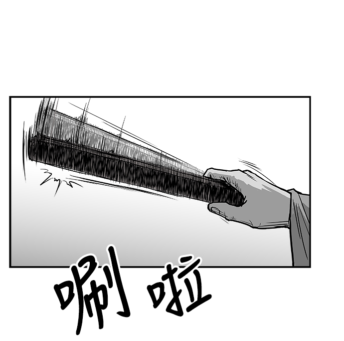 第 82 页