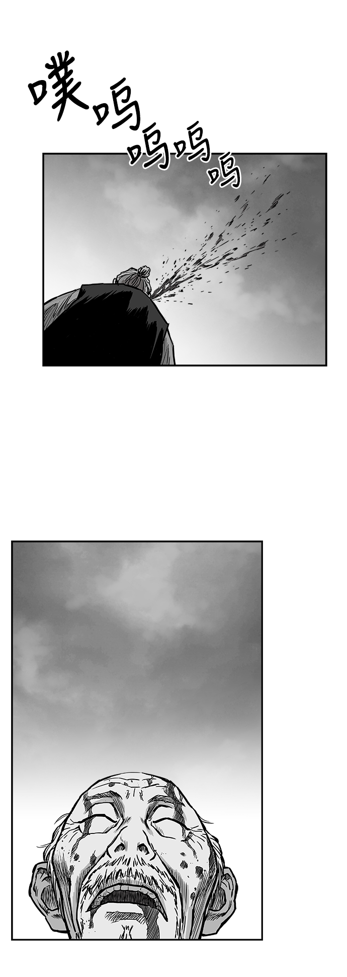 第 83 页