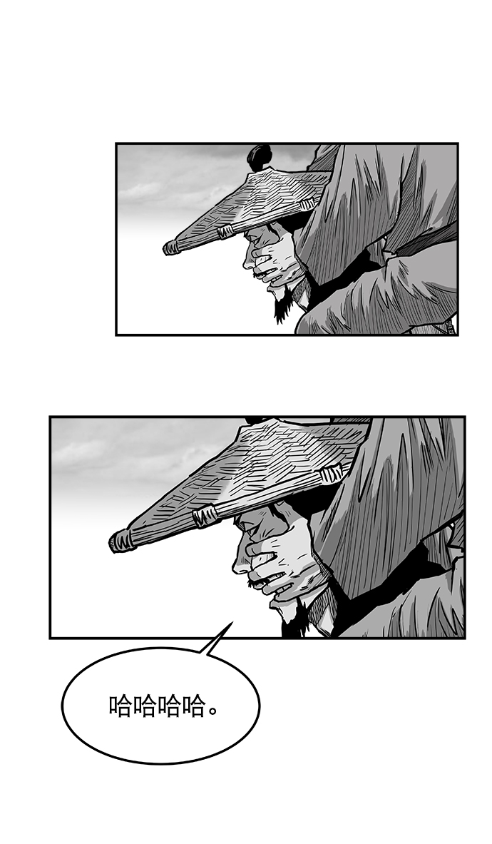 第 88 页