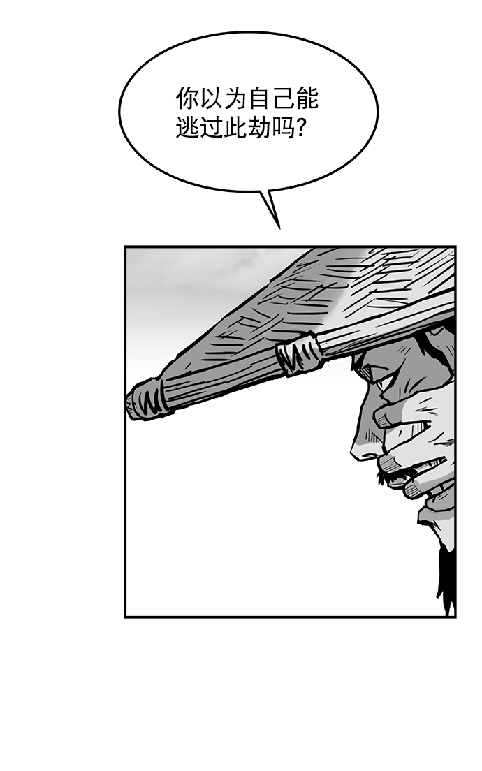 第 90 页