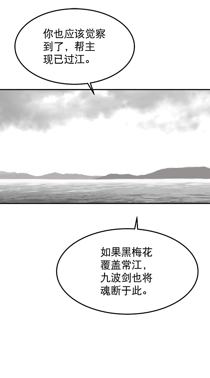 第 91 页