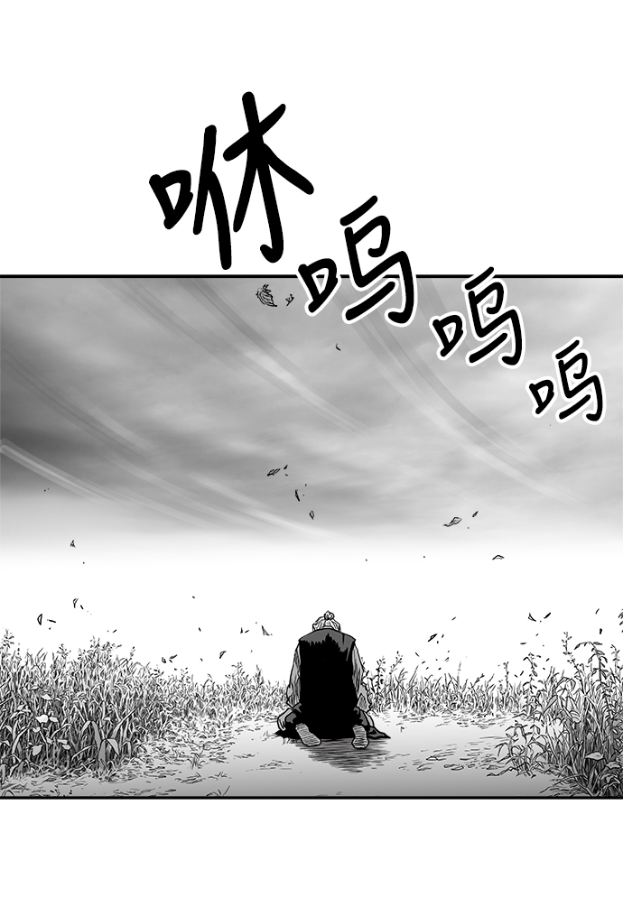 第 96 页