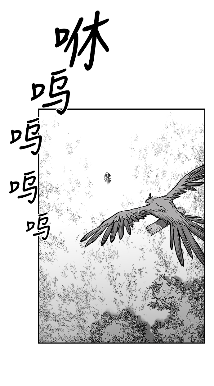 第 98 页