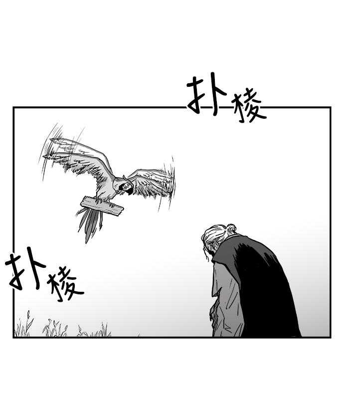 第 99 页