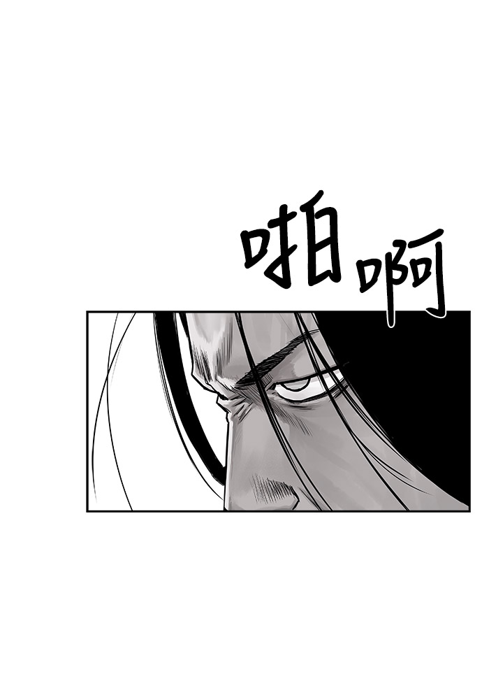 第 100 页