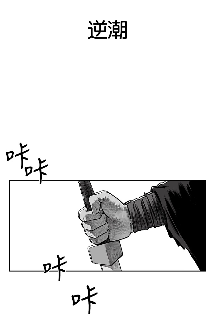 第 101 页