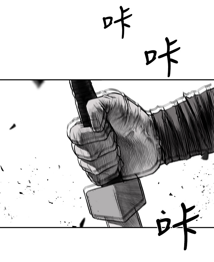 第 102 页