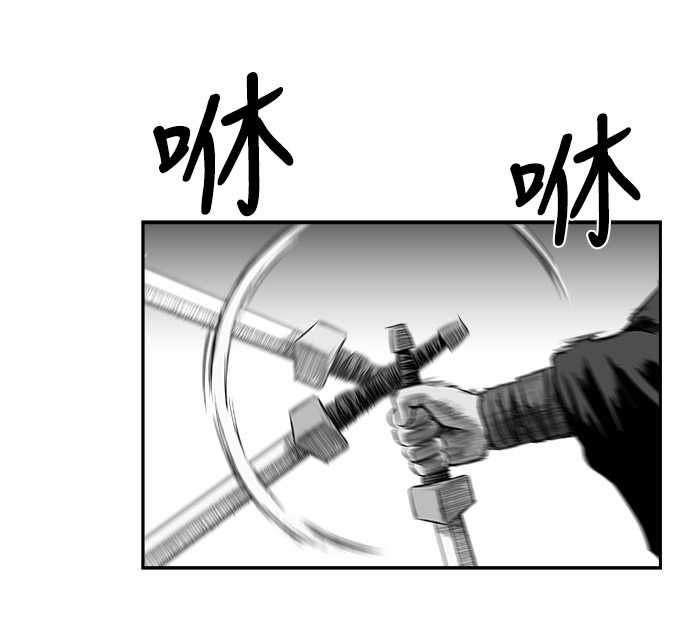 第 84 页