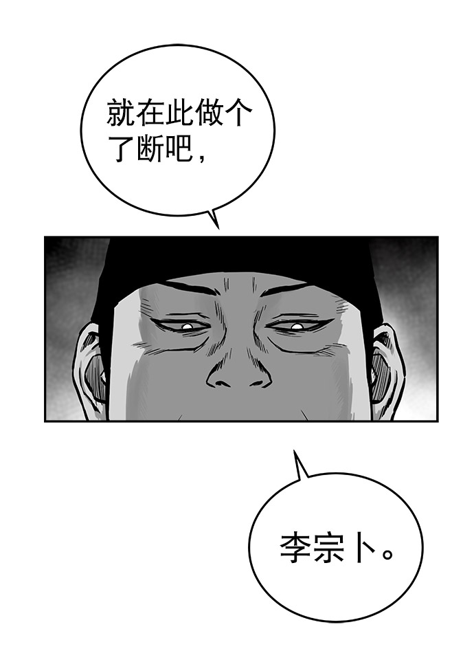 第 91 页
