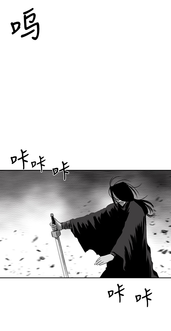 第 94 页