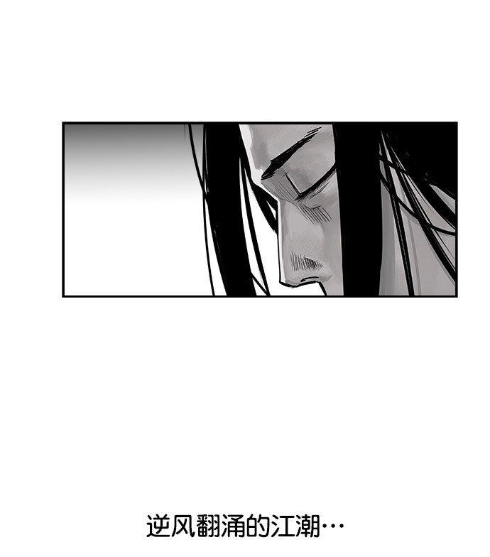 第 96 页