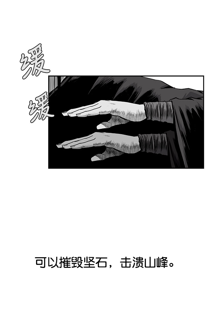 第 97 页