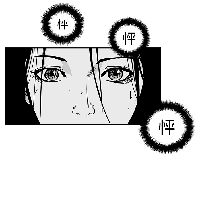 第 100 页