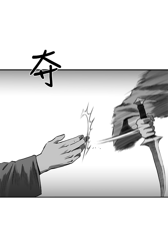 第 101 页