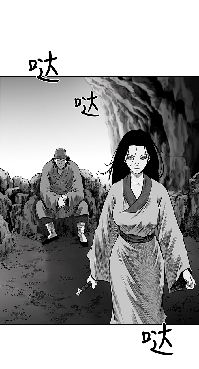第 102 页