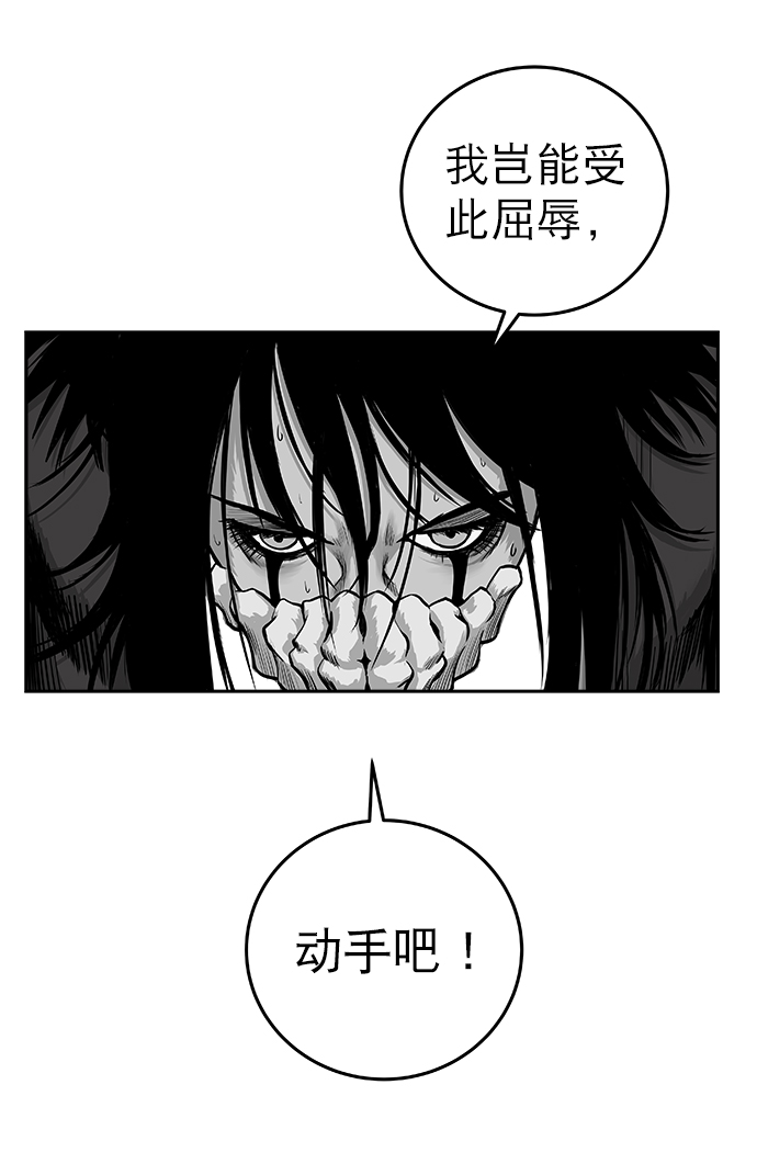 第 107 页
