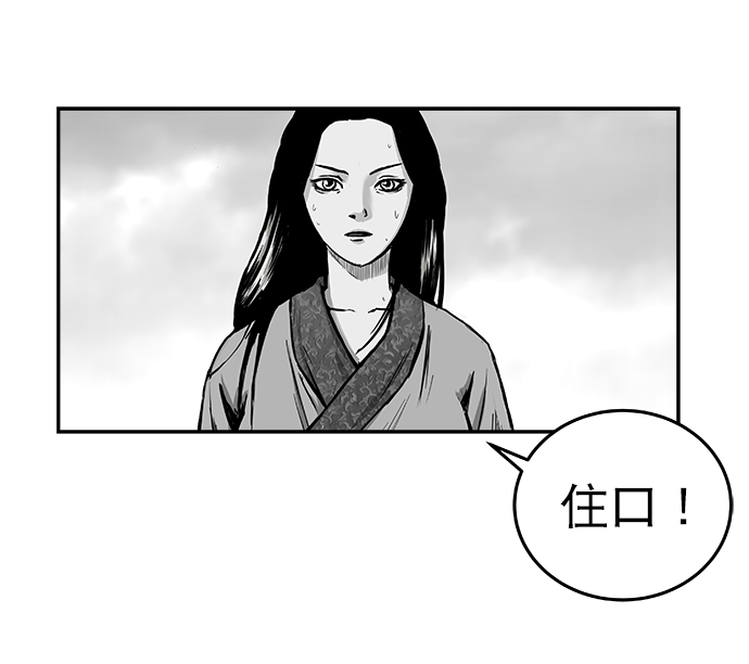 第 108 页