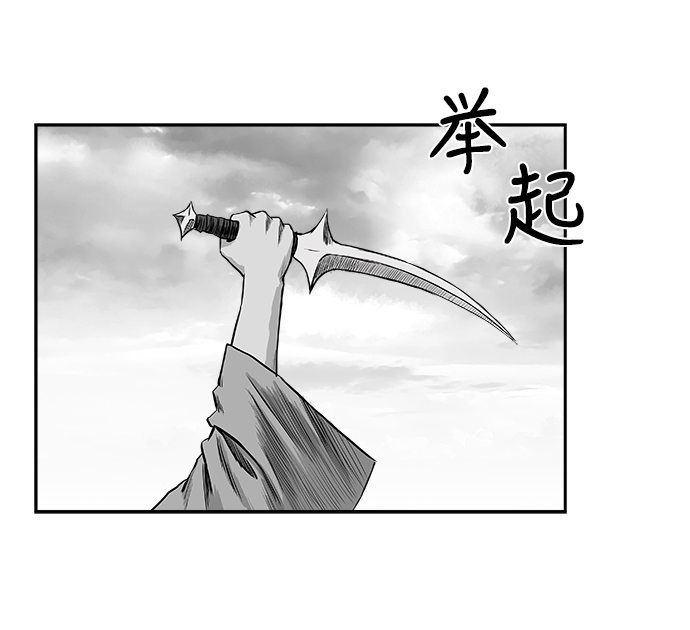 第 109 页