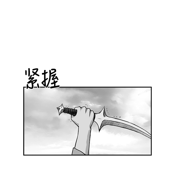 第 113 页