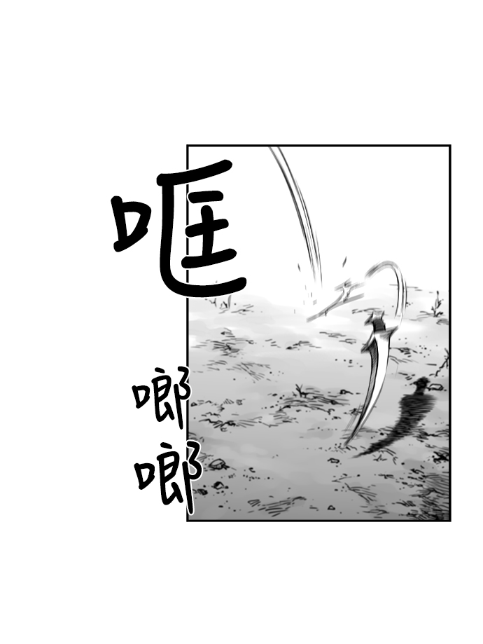 第 115 页