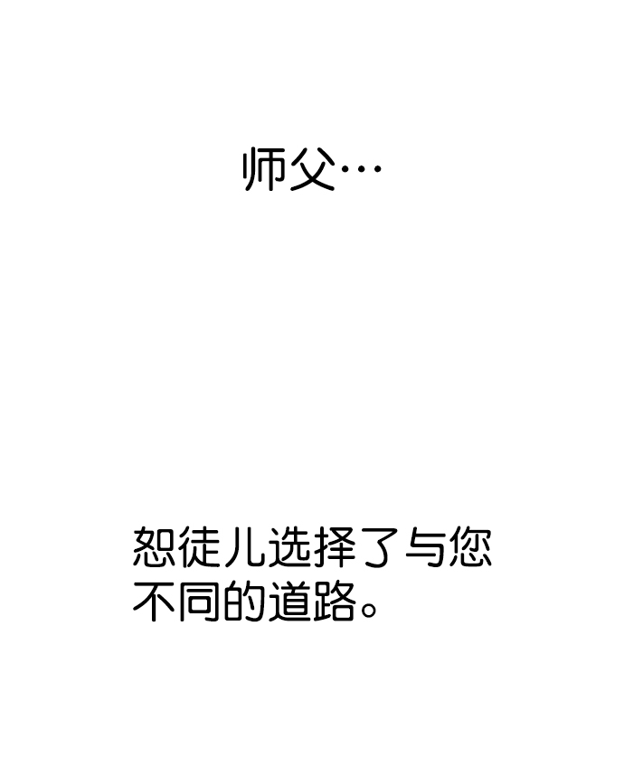 第 119 页