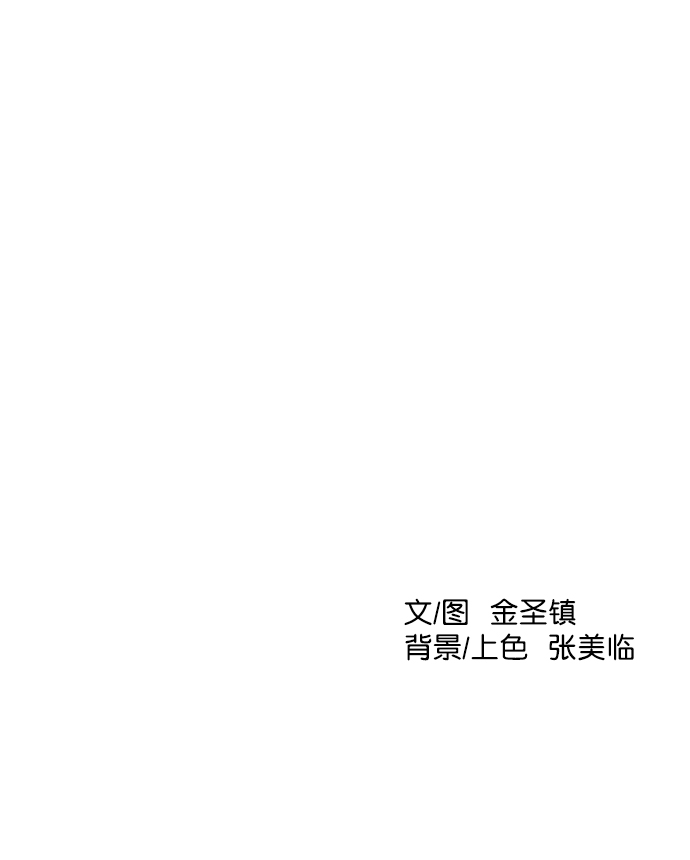 第 120 页
