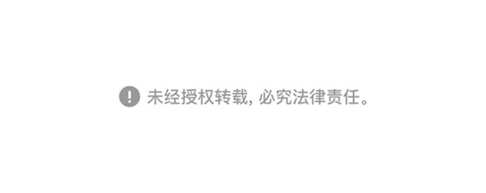 第 121 页