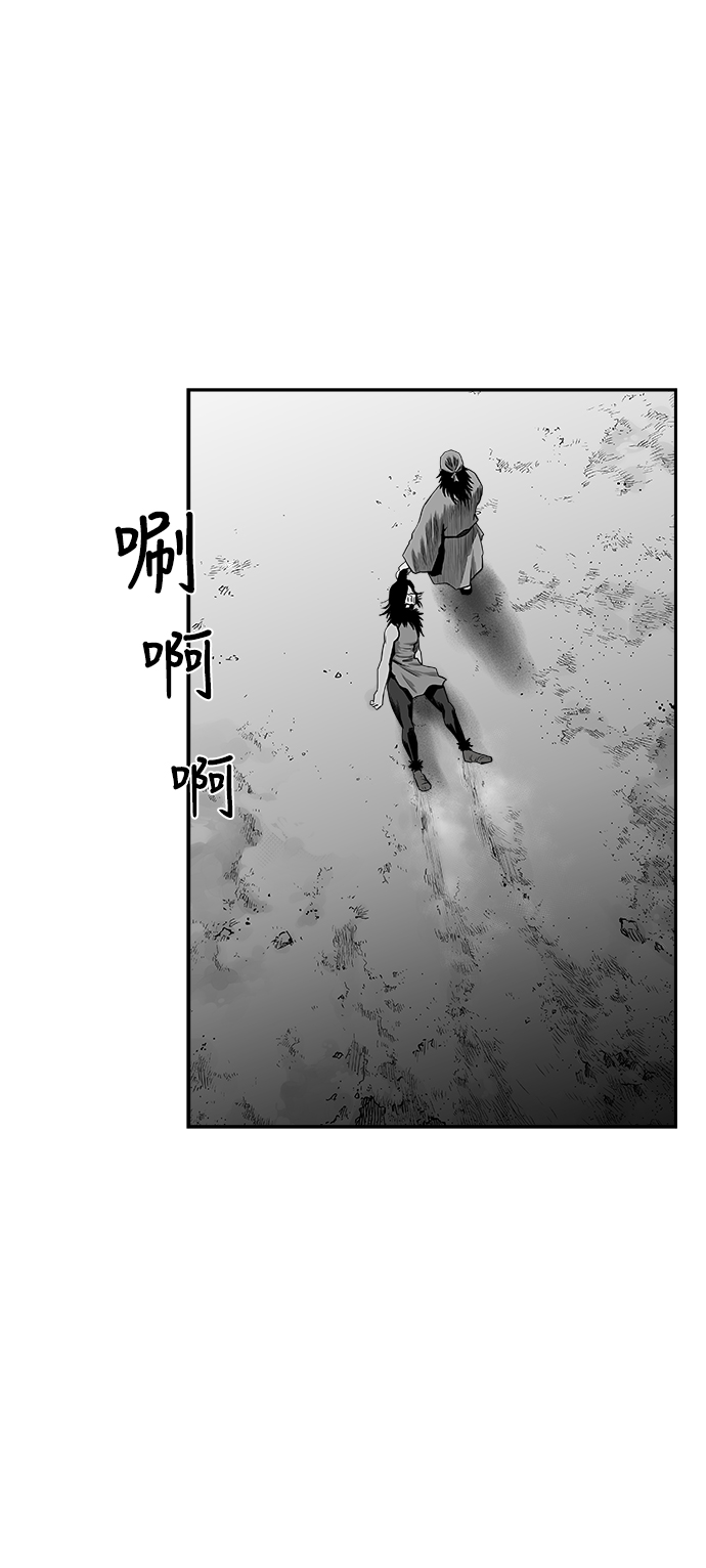 第 83 页