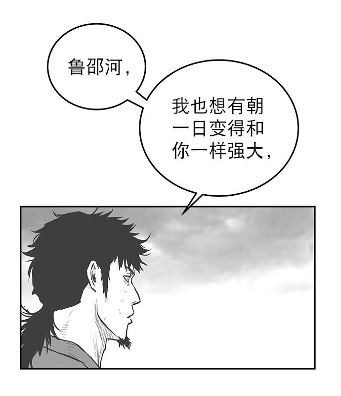 第 90 页