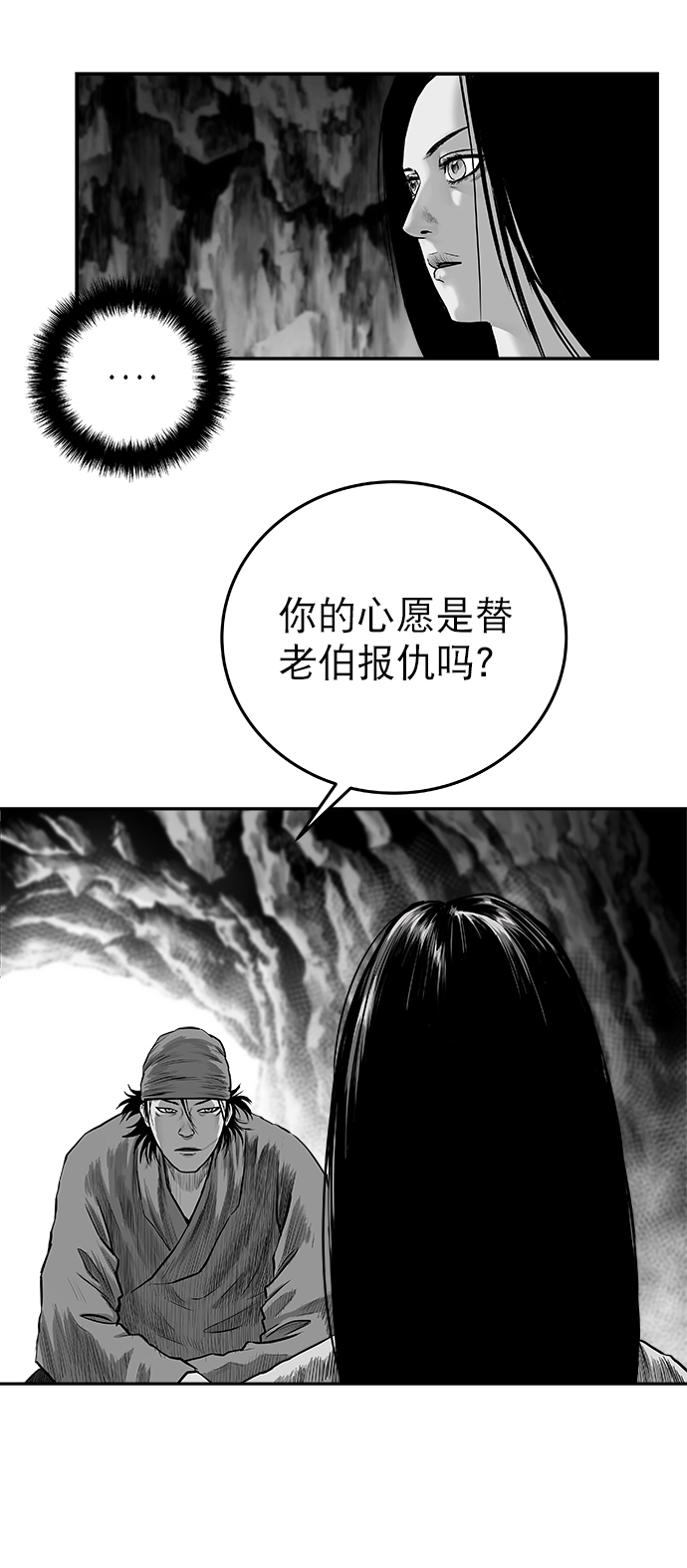 第 95 页