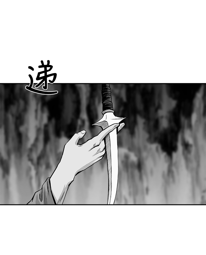 第 96 页