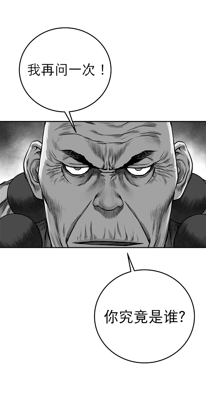 第 103 页
