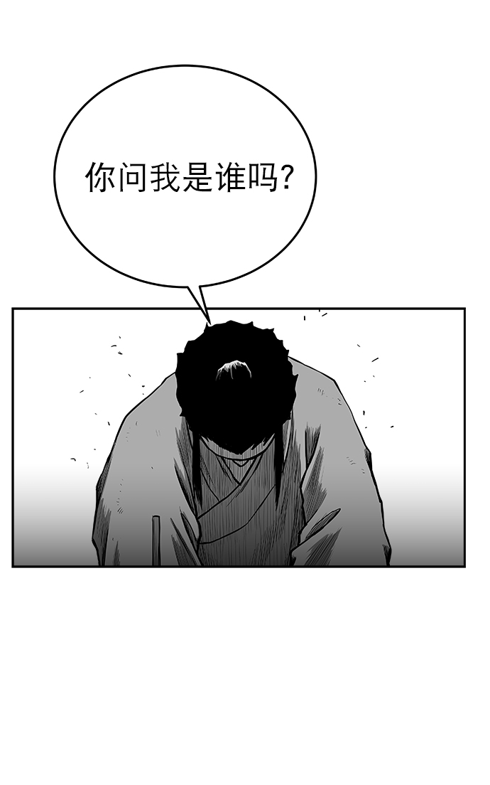 第 105 页