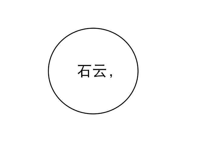 第 106 页