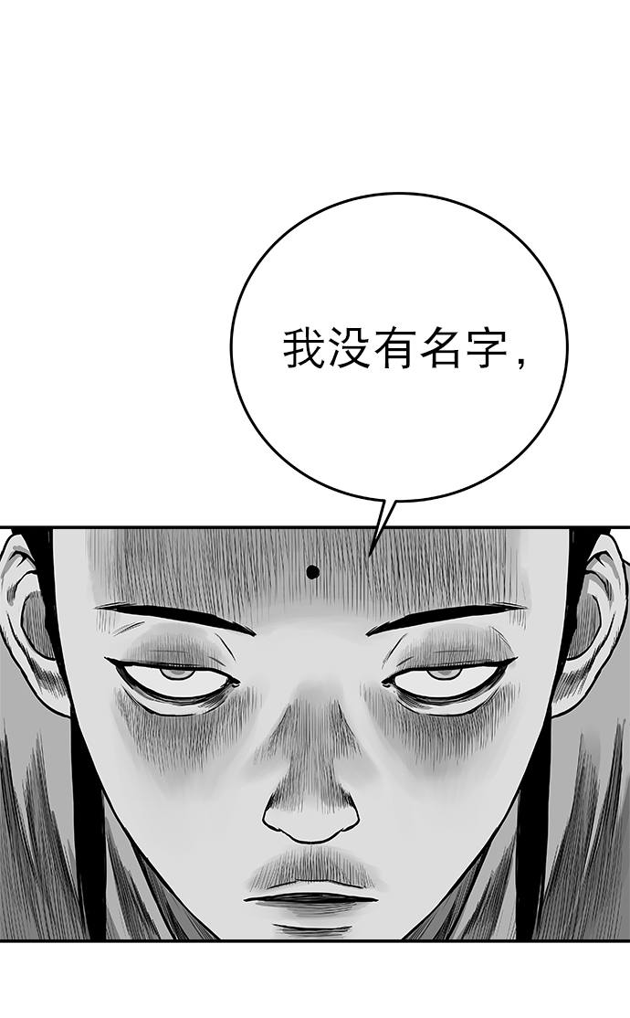 第 108 页