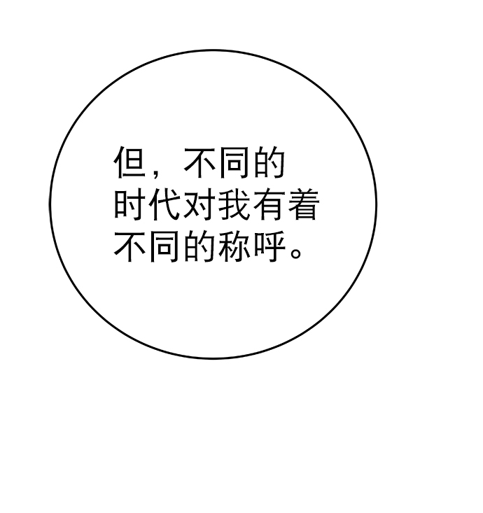 第 109 页
