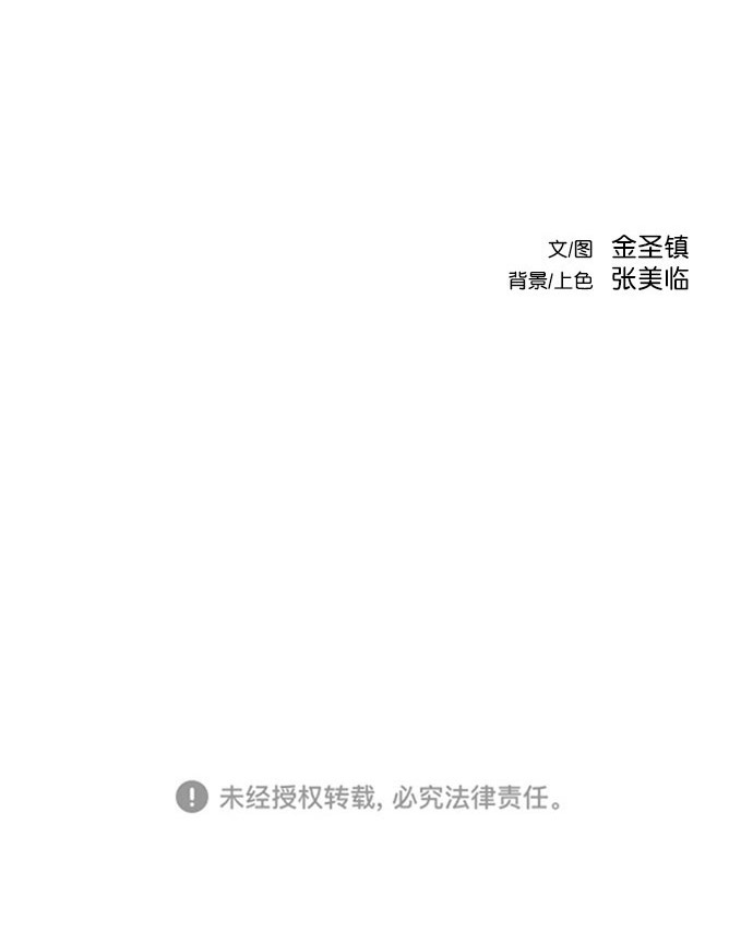 第 110 页