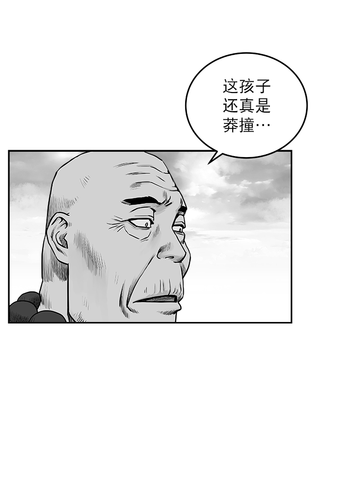 第 69 页